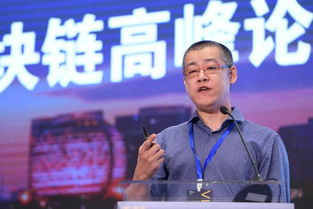 中国以太坊创始人,从天才少年到区块链领域的领军人物