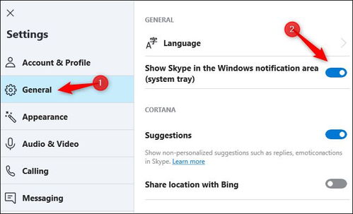阻止skype电话,实用指南