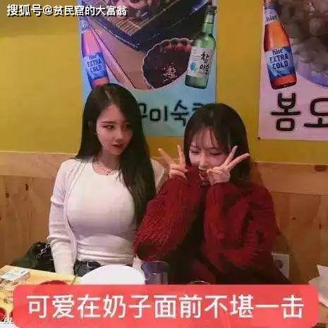 周淑怡投资加密货币,揭秘她的投资策略与心得