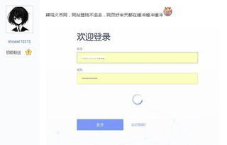 主流的三大加密货币是指,BTC、ETH与SOL的解析