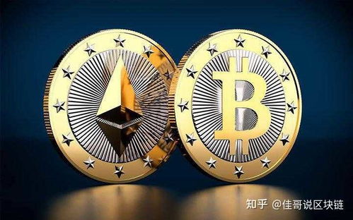 宅男以太坊,揭秘“宅男”与以太坊的奇妙缘分