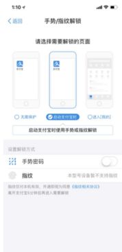 支付宝支持加密货币吗,支付宝支持加密货币吗？深度解析支付宝与加密货币的关系