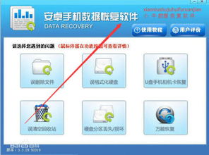 新版whatsapp找不到通讯录了,新版WhatsApp找不到通讯录？解决方法大揭秘！