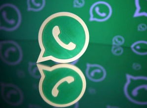 新加坡whatsapp交友,轻松拓展社交圈，结识新朋友