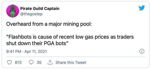 以太坊 gas 销毁