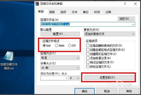 新版whatsapp软件包,功能升级与使用指南