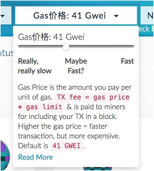 以太坊 gas price 多少,了解其动态与合理设置