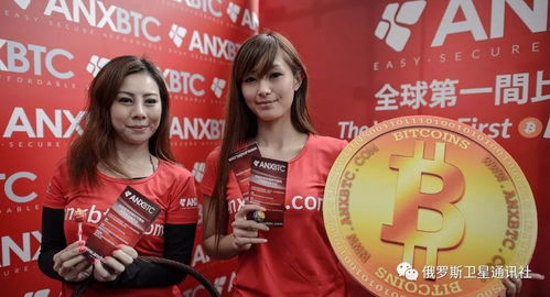 新加坡加密货币合法化,新加坡加密货币合法化的进程与影响