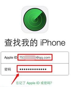 安卓系统如何查找iphone,安卓系统下的iPhone追踪方法概述