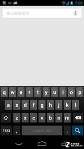 安卓系统英文键盘,Exploring the Android System English Keyb