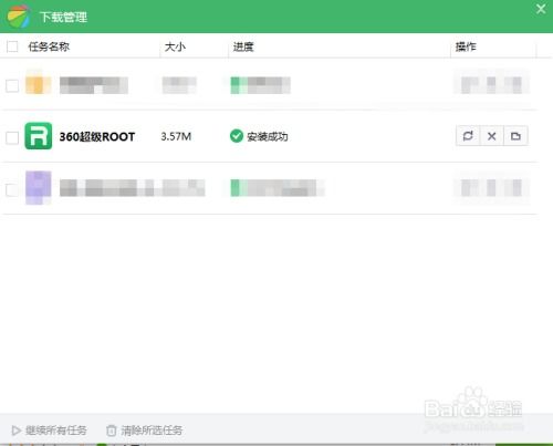 安卓封闭系统root,深度定制你的手机