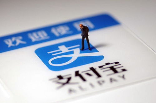 支付宝发行加密货币吗,合规布局与市场动态解读