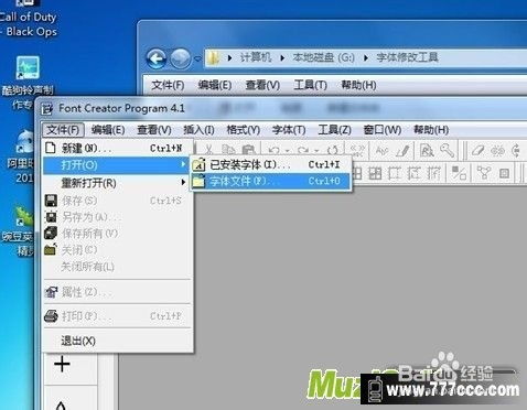 安卓系统字体的格式,安卓系统字体格式解析与制作上架全攻略