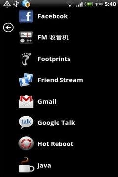 安卓系统怎么刷wp,轻松刷入Windows Phone 8系统攻略