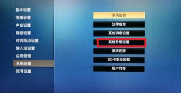 电脑升级安卓12系统,助您畅享安卓12新体验