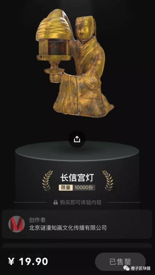 只能用以太坊买nft藏品吗,NFT藏品交易的首选加密货币