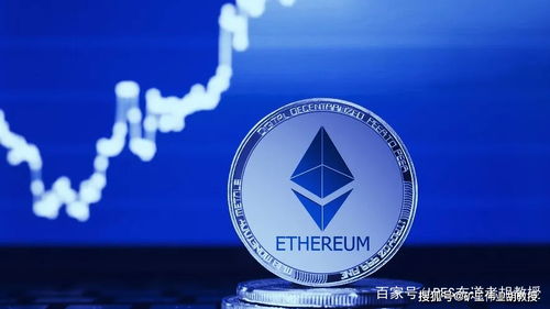 中国以太坊传奇人物,V神引领区块链革命的中国故事