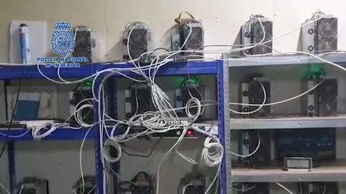 自研加密货币矿机靠谱吗,靠谱还是陷阱？
