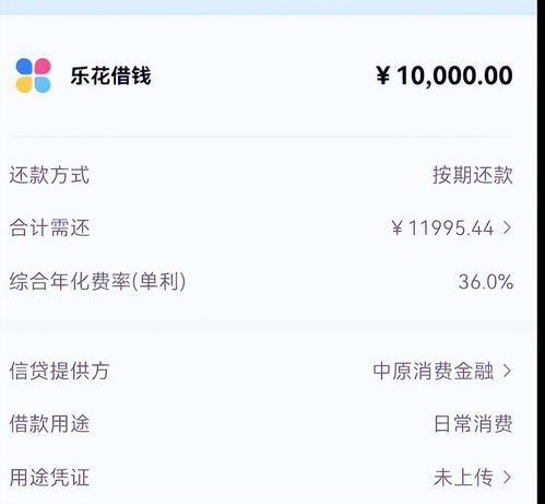 知道usdt钱包能查转账记录吗,追踪与安全解析