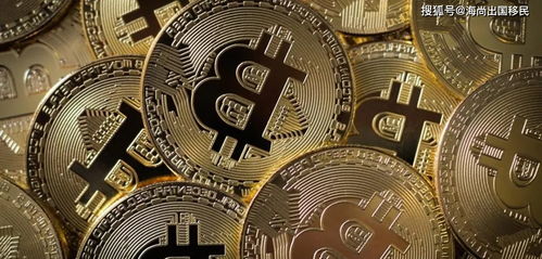 镇江加密货币最新消息公布,合规交易与风险警示并行