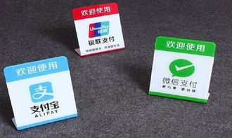 中币网usdt怎么卖出泰合钱包,泰合钱包轻松变现