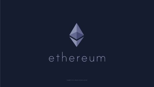 最聪明的以太坊,区块链2.0的智能合约革命与去中心化未来