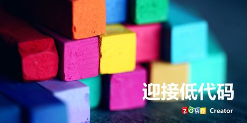 芝士小视频里的以太坊,从芝士小视频看区块链技术的未来