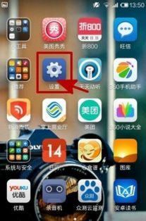 miui8系统基于安卓系统,深度解析小米定制安卓系统的创新与优化