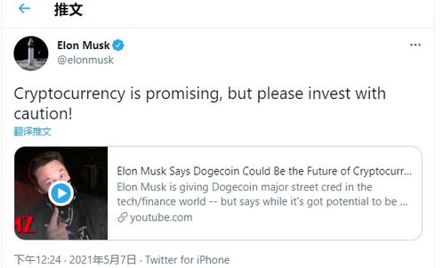 中国能买加密货币吗知乎,中国境内购买加密货币的法律与现状解析
