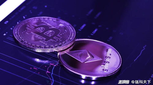 只有比特币和以太坊靠谱,揭秘两大加密货币的靠谱之路