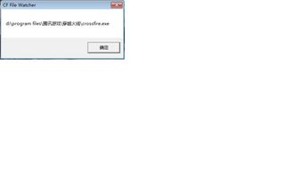 注册表里吧skype删除掉,恢复系统纯净