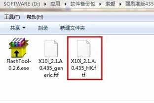 安卓系统为什么系统恢复失败,安卓系统恢复失败的可能原因及应对策略