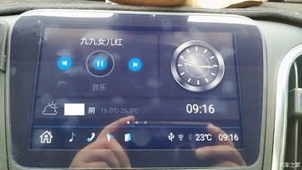 在车上安装安卓系统,打造个性化移动娱乐中心