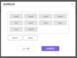 做usdt节点钱包需要多大硬盘,构建高效稳定数字资产管理平台