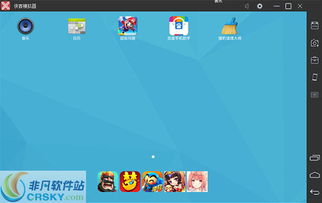windos平台虚拟安卓系统,无缝跨平台应用与个性化定制之旅