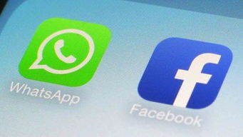 中国移动上whatsapp,共筑全球通信新篇章”