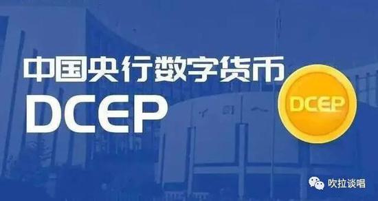 中国央行发布加密货币,加密货币市场面临重大调整