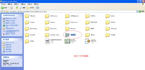 重新下载了whatsapp打不开,重新下载WhatsApp后无法打开？揭秘解决方法