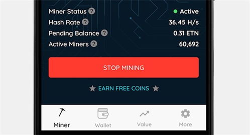 自有加密货币app,自有加密货币App原生开发全攻略