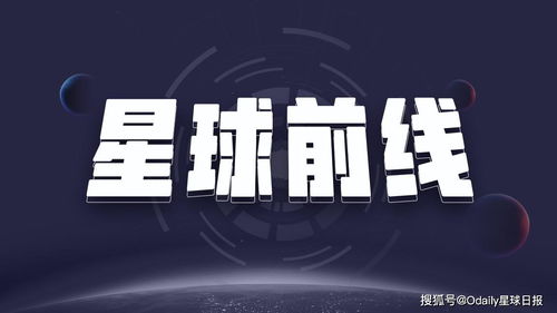 自由买卖的加密货币平台,加密货币平台的自由买卖概览