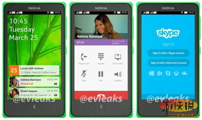 诺基亚安卓q系统下载,探索全新功能与升级亮点