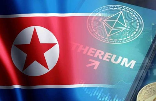 中国不允许买以太坊吗,中国地区以太坊购买限制解析