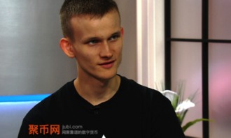 张家辉以太坊,区块链与影视产业的跨界融合