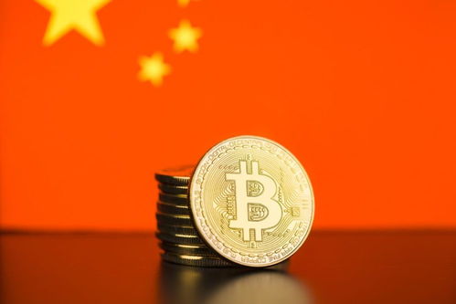 中国对加密货币禁令,中国加密货币禁令下的市场变革与监管新动向