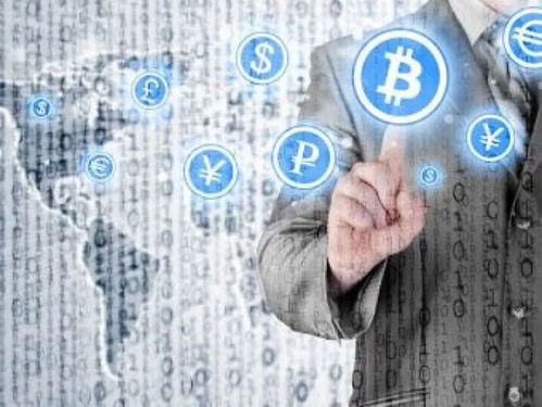 中国首个加密数字货币,首个加密数字货币的诞生与影响