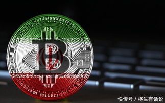 中央新闻加密货币,加密货币的崛起与监管挑战