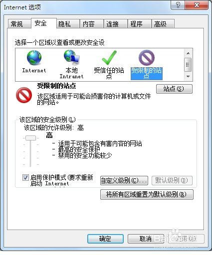 最新版本skype怎么双开,轻松实现多账号并行使用
