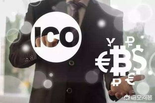 教授评价以太坊,教授眼中的区块链创新与未来展望