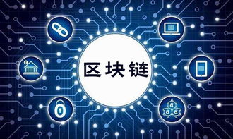 简单说加密货币是什么,数字时代的金融新纪元