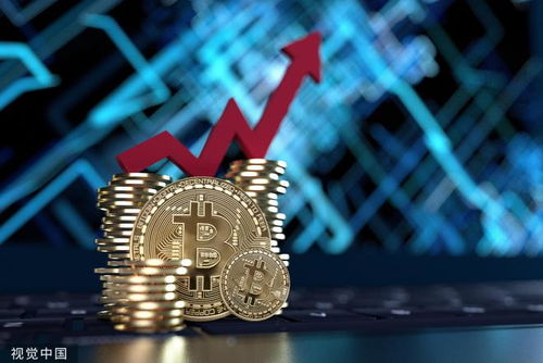 加密货币中心在哪里,全球金融新地标崛起